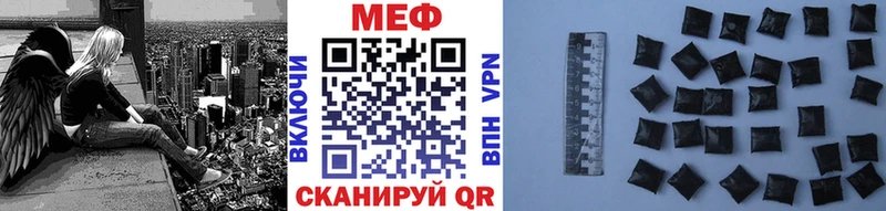 Магазин наркотиков Сасово Амфетамин COCAIN Мефедрон Псилоцибиновые грибы А ПВП МАРИХУАНА