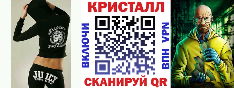 Amphetamine 97%  где купить   Сасово 