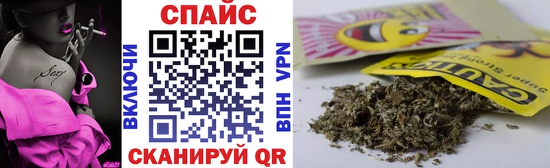 Бутират BDO 33%  Сасово 