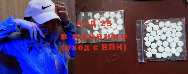 прущие крисы Арсеньев