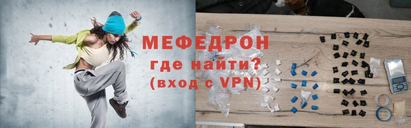 прущие крисы Арсеньев