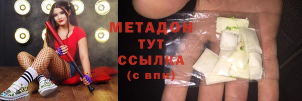 прущие крисы Арсеньев