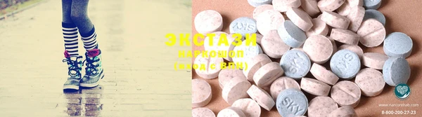 MESCALINE Аркадак