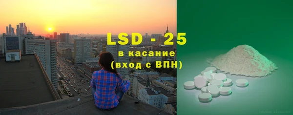 прущие крисы Арсеньев