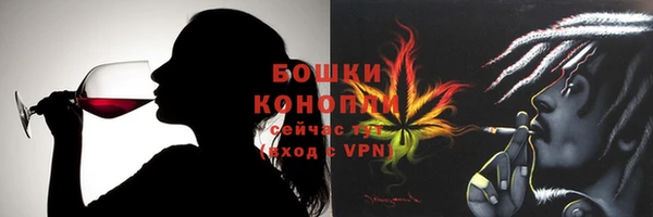 MESCALINE Аркадак