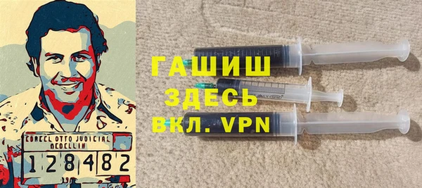 прущие крисы Арсеньев