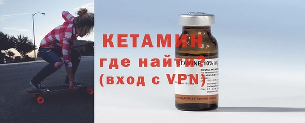 прущие крисы Арсеньев