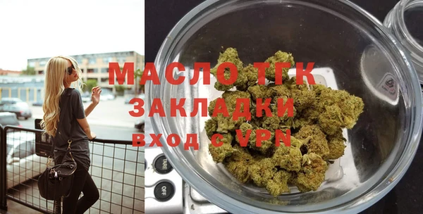 MESCALINE Аркадак