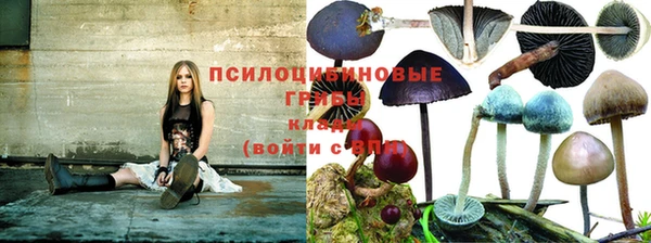 бутик Армянск