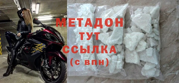 MESCALINE Аркадак