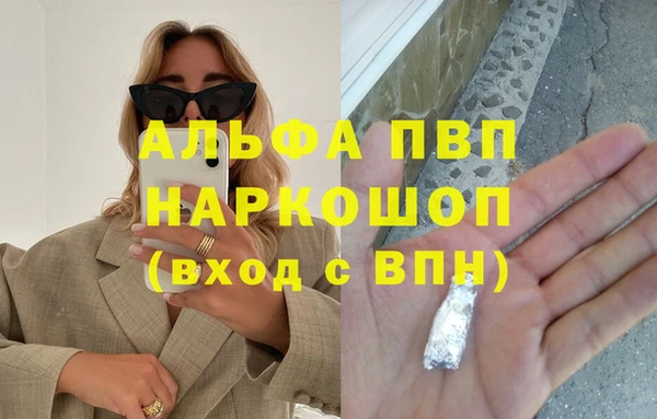 бутик Алзамай