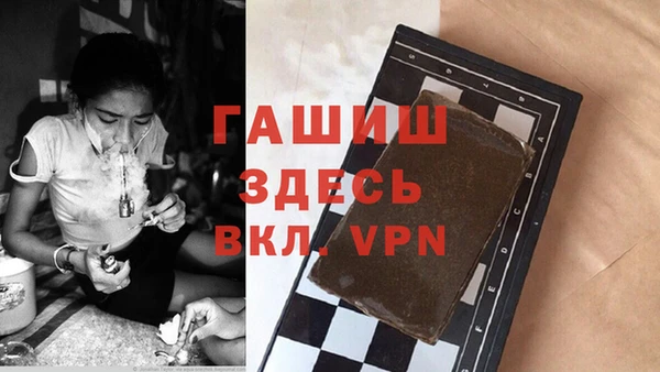 MESCALINE Аркадак