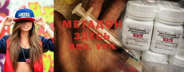 MESCALINE Аркадак