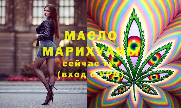 прущие крисы Арсеньев