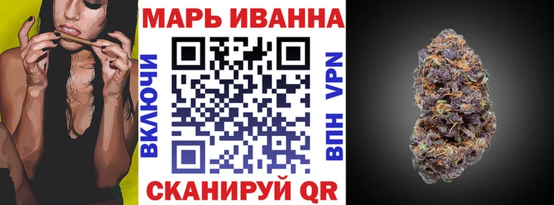 что такое   Сасово  Бошки Шишки семена 
